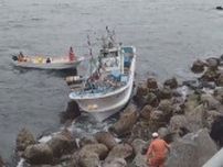 「漁船が座礁している」…北海道積丹町の海岸に漁船　60代船長と連絡つかず　巡視艇や漁船11隻が捜索に