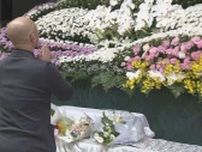 知床沖の観光船沈没事故から2年　23日午後から追悼式　慰霊碑の設置を求め乗客の家族らが斜里町長と面会