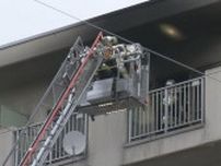 「何か音がして黒い煙が建物から出ている」…7階建てマンションで火災　70代男性が軽傷　札幌市北区　