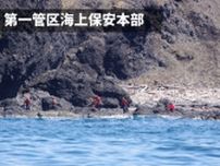 3日間の集中捜索終了　いまだ行方不明の6人　新たな手掛かり見つからず　北海道知床沖観光船沈没事故
