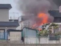 「家が燃えている」…網走市で住宅火災　札幌ではマンション火災も…いずれも70代の男性1人が病院搬送