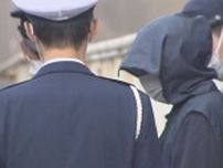 意識不明の被害者は4度にわたり警察に相談…隣人の首に傘を押しつけ…殺人未遂事件　北海道・釧路市
