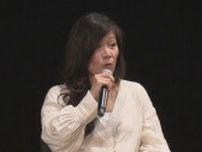 「誰にも会わずに没頭」　切り絵アーティストが作品制作の舞台裏を語る　札幌で5月26日まで個展開催