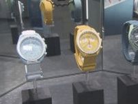 開店前から長蛇の列　札幌にスイスのブランド時計直営店がオープン　普段使いからフォーマルまで約350種
