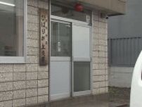 交番のドアガラス割りパトカー蹴った疑い　37歳男現行犯逮捕　男は容疑認める　現場からは包丁も　札幌市