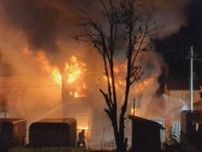 「助けてと叫ぶ男性の声が…」岩見沢で住宅3棟焼ける火事　現場近くで男性が倒れているのを発見　病院搬送