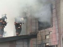 「1階から火が出ている」…苫小牧市の住宅で火事　男性発見も1人死亡　この家の住人男性と連絡取れず