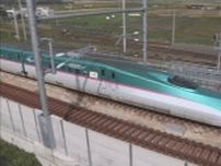 工事が遅れている北海道新幹線の有識者会議開催…ボーリング調査の強化など工事の改善策が示される　