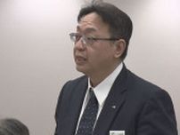 JR北海道の綿貫社長が道議会に参考人として出席　経営再建に向けた取り組み状況を説明