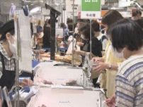 北海道内各地のグルメ大集合　札幌の百貨店で人気イベント始まる　約半数の店が実演販売　「北海道味紀行」
