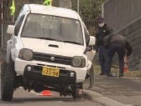 タイヤ直撃で4歳女児重体　車の所有者の男を過失運転致傷などで逮捕　運転手以外で全国初か　札幌