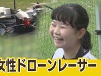 【イチバン！！】日本最速！札幌の女子高校生ドローンレーサー　世界大会に向け挑戦の日々