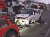 車は不正改造で「運行できない」状態　タイヤ直撃で4歳女児重体　逮捕の2人「異常を感じていた」　札幌
