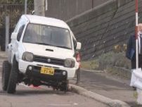 事故前に「車の異変」に気付いていた趣旨の供述…札幌市西区でタイヤが外れ女の子が重体となっている事故で