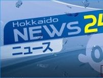 軽乗用車と乗用車が正面衝突　軽乗用車を運転していた男性が病院搬送後死亡　北海道士幌町
