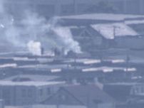「2階の部屋から煙が出ている」…函館市柏木町の共同住宅で火災　消化活動中　現在けが人の情報なし