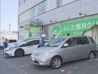 北海道内で高齢者の車が相次いで建物に突っ込む　札幌ではクリニックに　釧路ではドラッグストアに