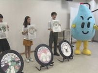 小学生がデザイン！動物が描かれた“マンホールのふた”お披露目　札幌市の円山動物園　正門近くに設置