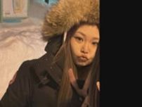 逮捕された女ら　女子高校生に謝罪させる動画を殺害前に撮影していたことが新たに　旭川女子高校生殺害