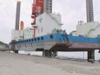 「ゼロカーボン」目指す室蘭に　洋上風力発電の建設作業船が初入港