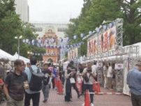 全国各地の「行列ができる店」が札幌に集合…グルメとビールを満喫できるイベントがアカプラではじまる　
