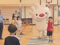 もうすぐ夏休み　小学生が「ていぬくん」と一緒に交通ルール学ぶ　「事故のない楽しい夏休みを」