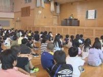 札幌市立の小中学校で終業式　暑さ対策で夏休み5日間延長　2学期は8月26日から