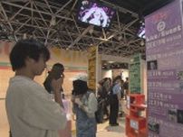 「札幌でやってくれてうれしい」初音ミク誕生からのキセキ　振り返る展示会