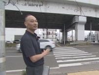 【要注意】　自転車の事故など交通事故　保険の専門家に聞いた「札幌市内で事故の危険が潜む場所」