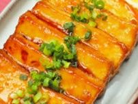 【豆腐にこんな食べ方があったなんて！】フライパンと“あれ”で激ウマ。簡単！厚揚げ豆腐レシピ3選