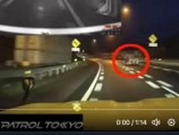 高速道路で車がスピン⇨逆向きに停車。「正面衝突」の危機、NEXCOが緊迫した瞬間の映像を公開