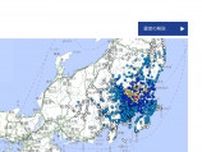 【地震情報】栃木・埼玉で最大震度5弱を観測する地震。震度4以上の市町村一覧