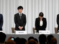 ジャニー喜多川氏以外のスタッフによる性加害、事務所は2023年8月に把握済み「厳正に対処した」