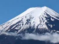 富士山にかわいい「鳥」が現れたよ！　「ゴールデンウィークはおでかけください」と地元がPR【画像】
