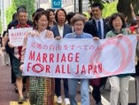 同性カップルを「法律で引き裂かないで」結婚の平等裁判、東京1次高裁判決は10月30日