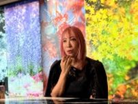 蜷川実花さんが藤の花の幻想的な写真を公開。「天国にしか見えない」と反響広がる【画像】