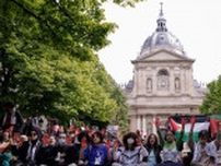 フランスの高校生が「ガザ地区の即時停戦」を求め学校を封鎖。「ガザで起きていることは大虐殺」