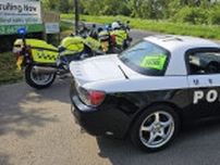 イギリスで「栃木県警察」のパトカーそっくりの車両が地元警察に没収される