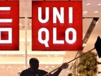ユニクロ、実は間違えて「UNIQLO」になっちゃったって知ってた？元々予定していたロゴとは…