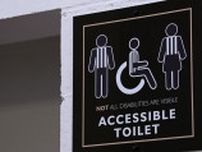 「すべての人に優しい」水戸市役所のトイレ案内図⇒その配慮に「全国的に広まってほしい」と反響