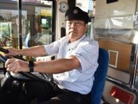 元校長　路線バス運転手に　茨城・鹿嶋の榎本さん　「地域のため」訓練励む