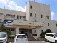 ノコギリで交際女性切り付ける　傷害容疑で運転手逮捕　茨城県警笠間署