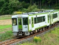 延伸へ3車両購入　ひたちなか海浜鉄道　JR東から　茨城