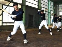 「来夏こそ単独出場を」　茨城東高野球部　夏の甲子園2度　部員増加へ「活躍見せる」