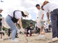 「素足で歩ける砂浜を次世代に」自動車販売会社でつくる団体が海水浴シーズンを前に海岸を清掃　岩手・山田町
