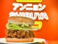 渋谷「マムズタッチ」おすすめメニュー一覧！注文方法や味わいを現地レポ