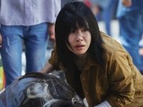 【Netflix】韓国ドラマ『終末のフール』キャスト・あらすじ| アン・ウンジン, ユ・アインら出演