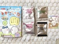 「ちいかわまぜごはん」を食べてみた！全10種のスペシャルキラキラシール付きだよ