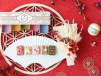 【お年賀ギフトにも】お正月限定ラスク登場！2026年の干支・午(うま)モチーフが可愛い♡｜CAFE OHZAN＜カフェオウザン＞