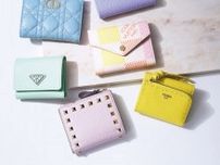 【開運日におすすめ！】海外ブランドのキレイ色コンパクト財布